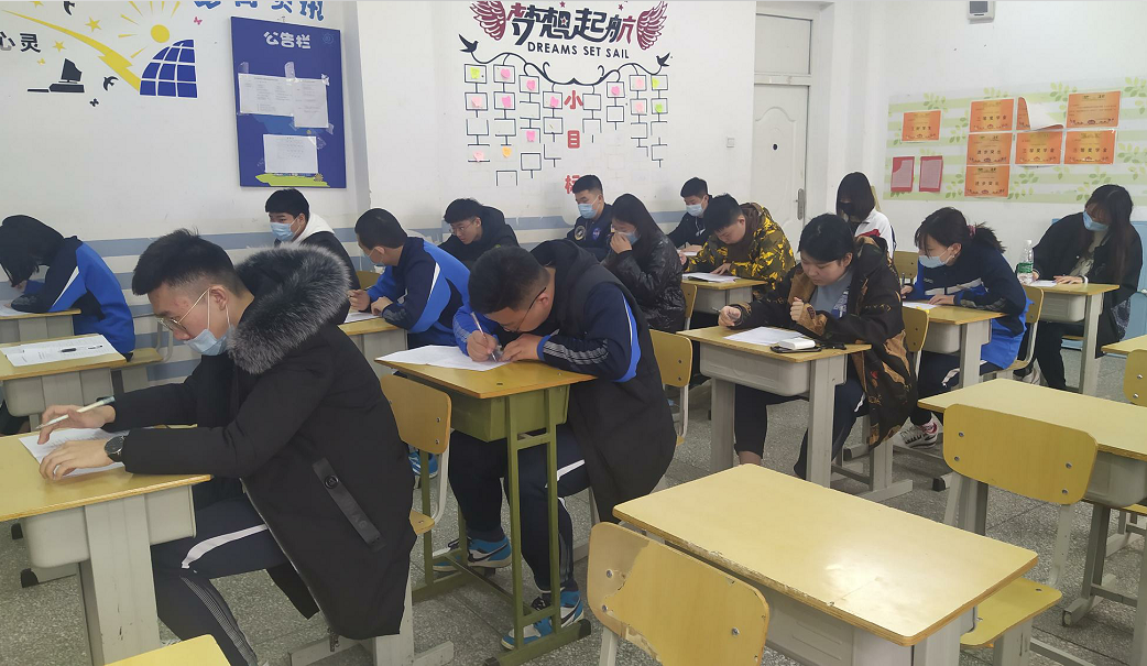 微信图片_20210409163302.png