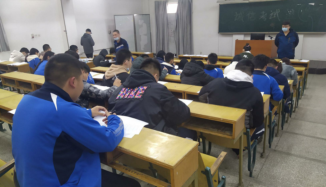 微信图片_20210409163305.png