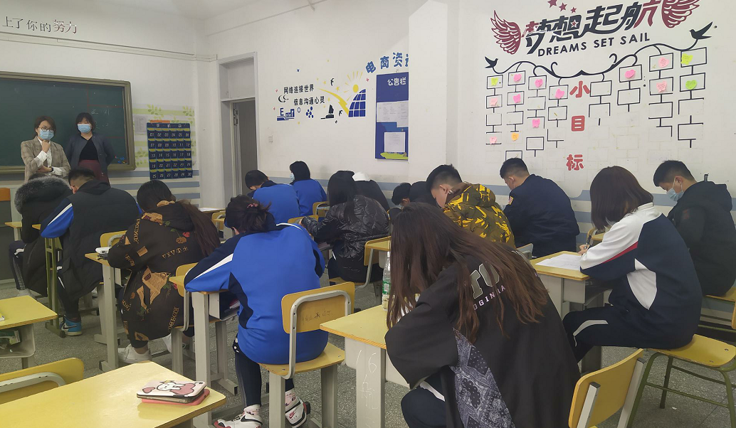 微信图片_20210409163309.png