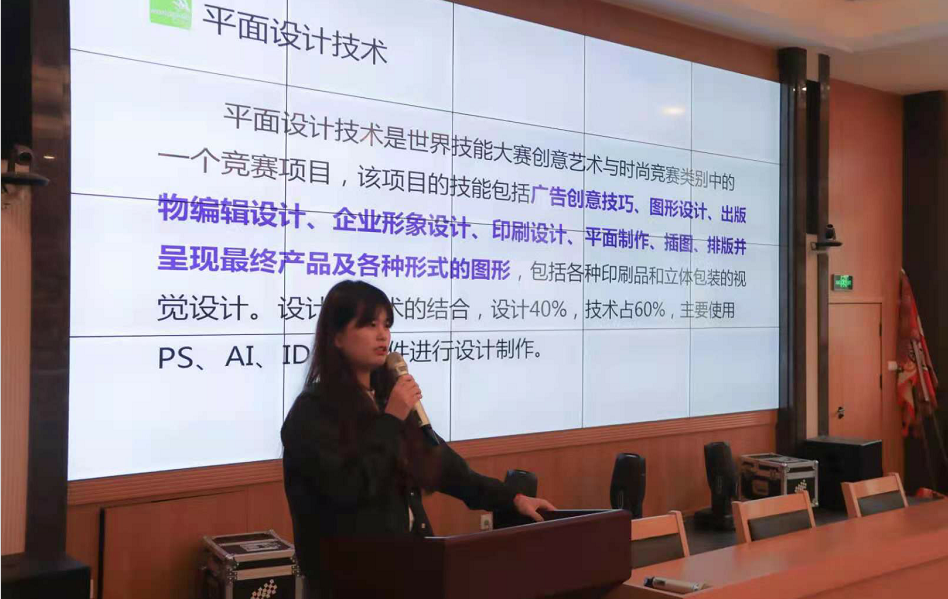微信图片_20210409164915.png