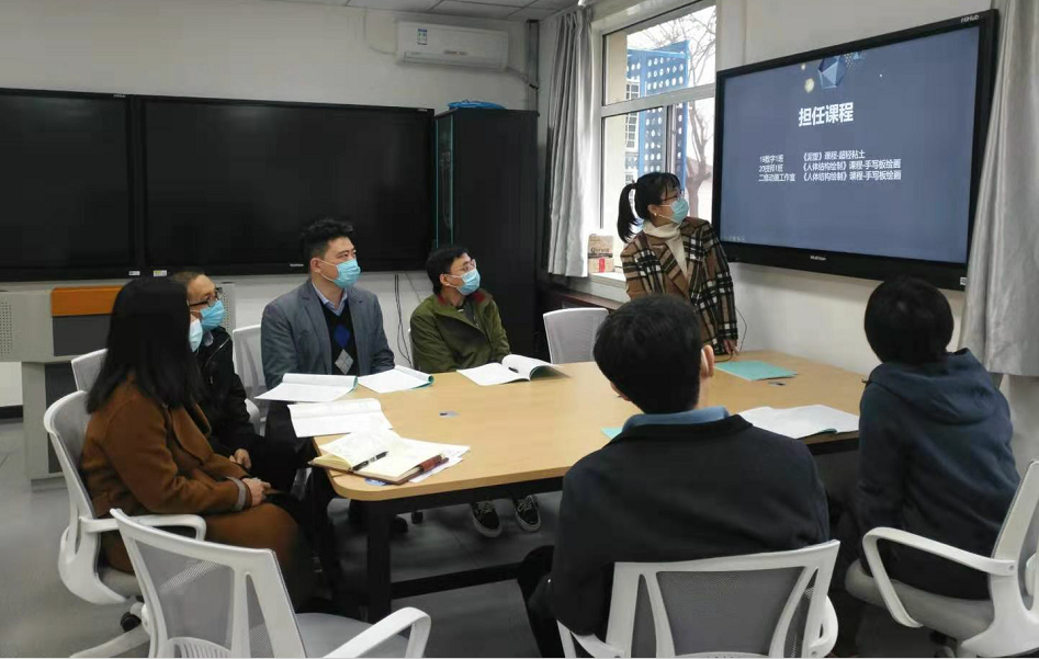 微信图片_20210409164918.png