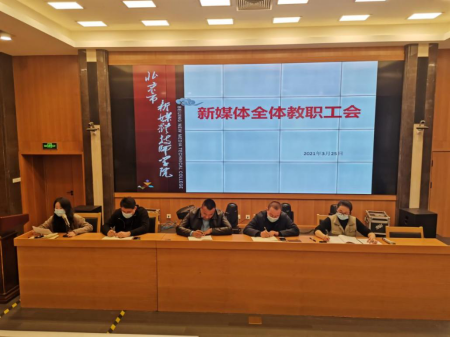 微信图片_20210409213838.png