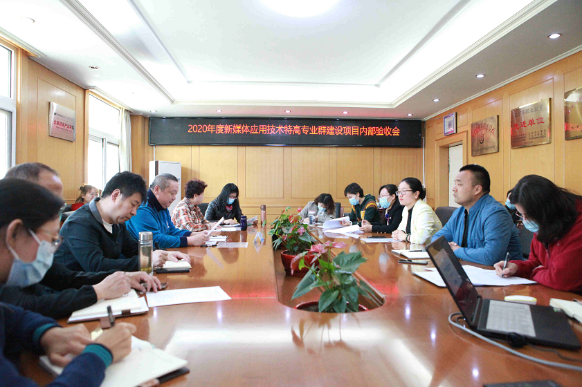 微信图片_20210427085205.png