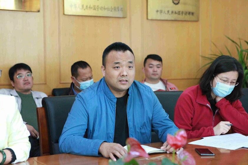 微信图片_20210427085326.png