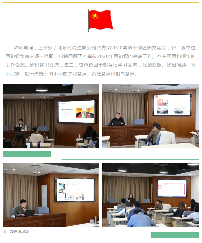 微信图片_20210428102036.png