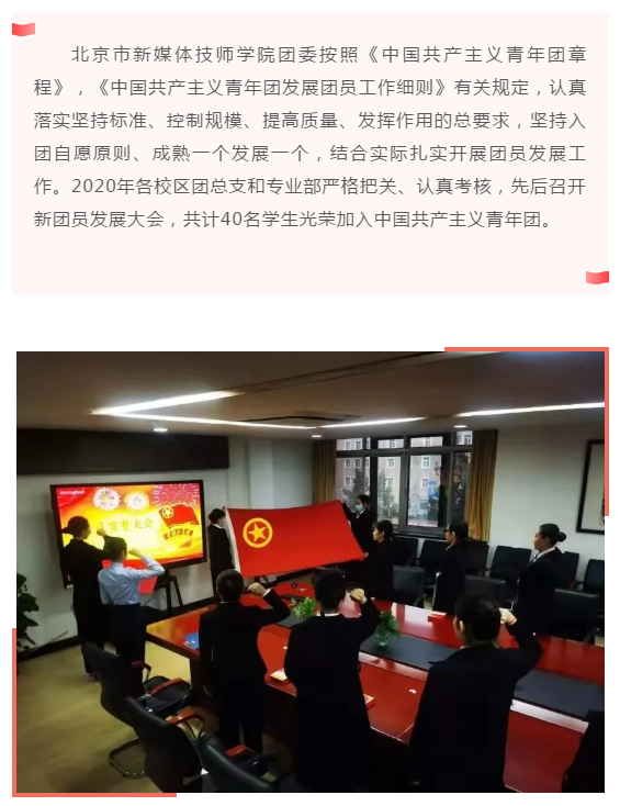 微信图片_20210428103124.png