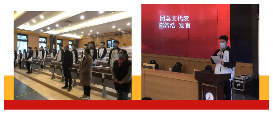 微信图片_20210428103135.png