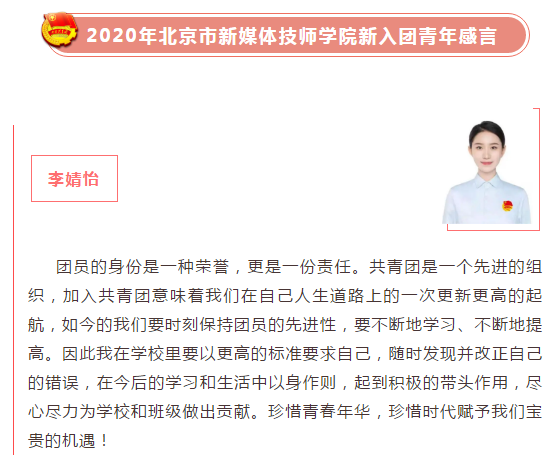 微信图片_20210428103142.png