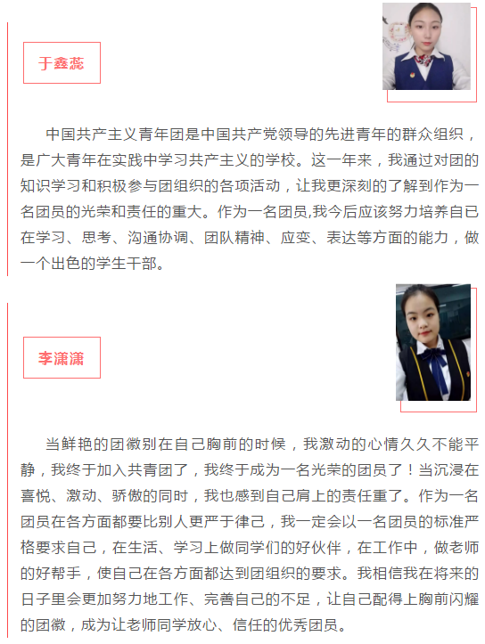 微信图片_20210428103145.png