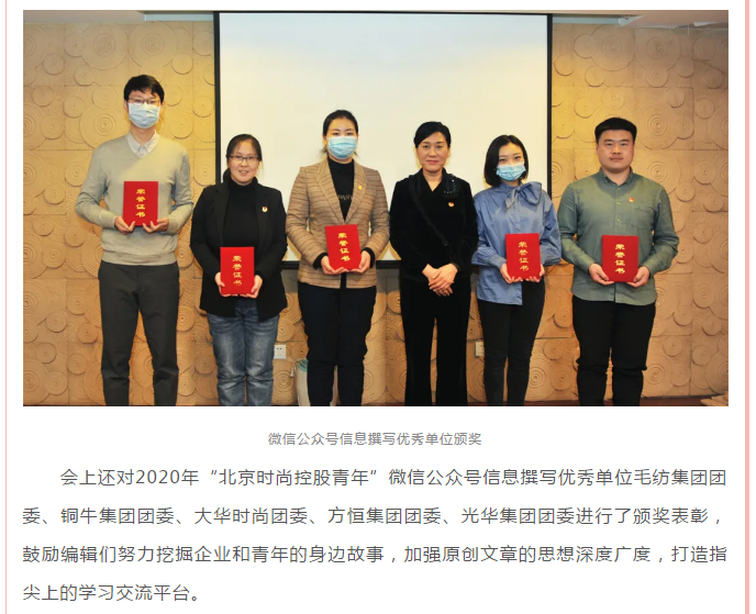 微信图片_20210428104834.png