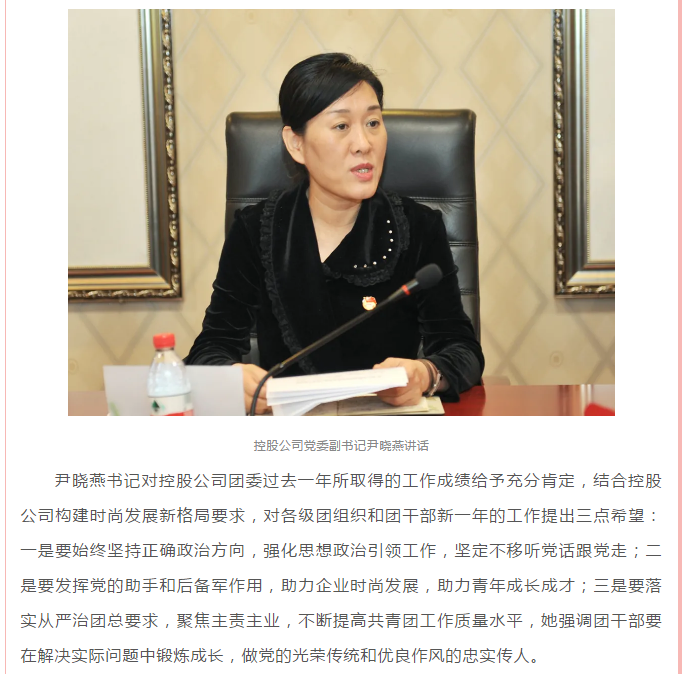 微信图片_20210428104836.png