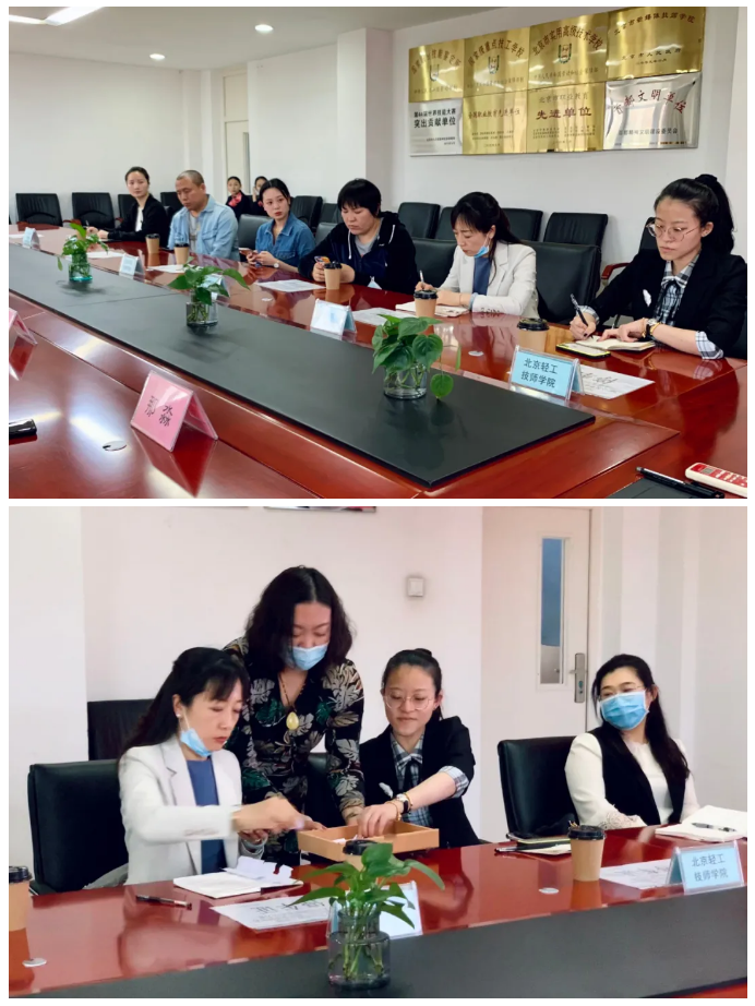 微信图片_20210430183852.png 微信图片_20210430183852.png