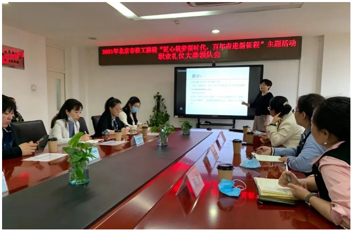 微信图片_20210430184004.png 微信图片_20210430184004.png