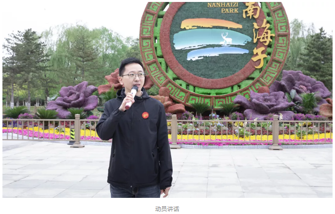 微信图片_20210430191310.png 微信图片_20210430191310.png