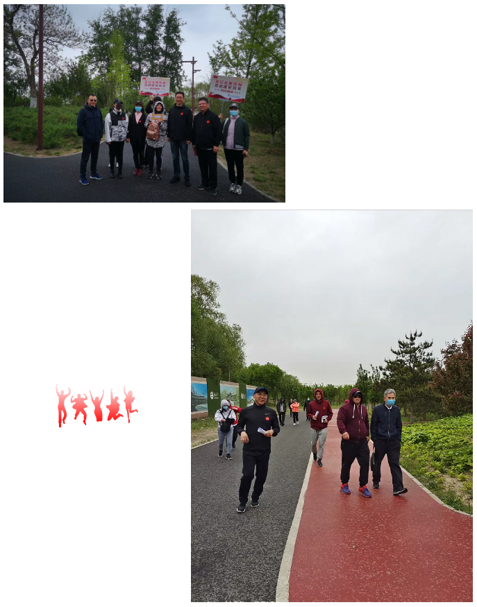 微信图片_20210430191313.png 微信图片_20210430191313.png