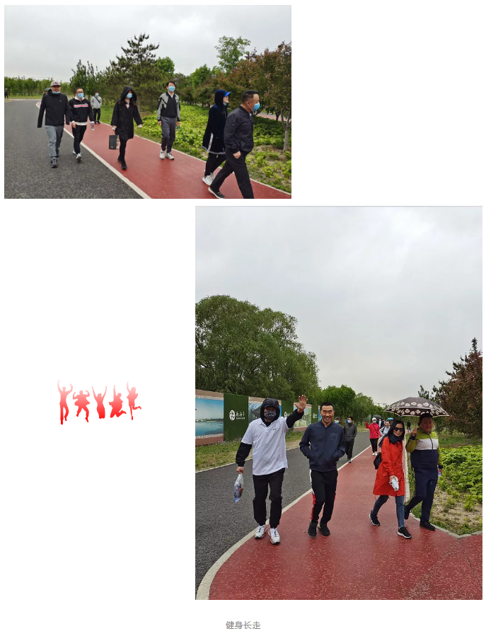 微信图片_20210430191316.png
