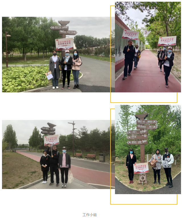 微信图片_20210430191320.png 微信图片_20210430191320.png
