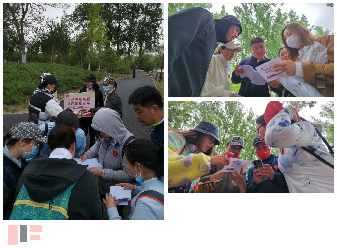 微信图片_20210430191323.png 微信图片_20210430191323.png