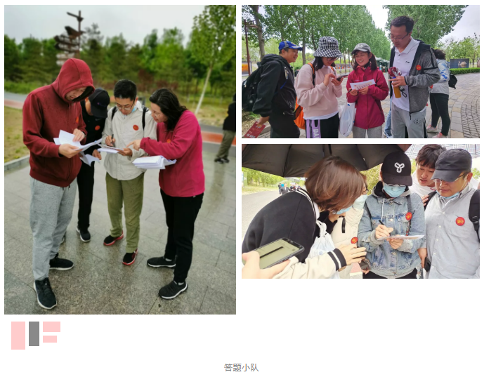 微信图片_20210430191326.png 微信图片_20210430191326.png