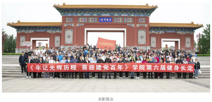 微信图片_20210430191329.png 微信图片_20210430191329.png