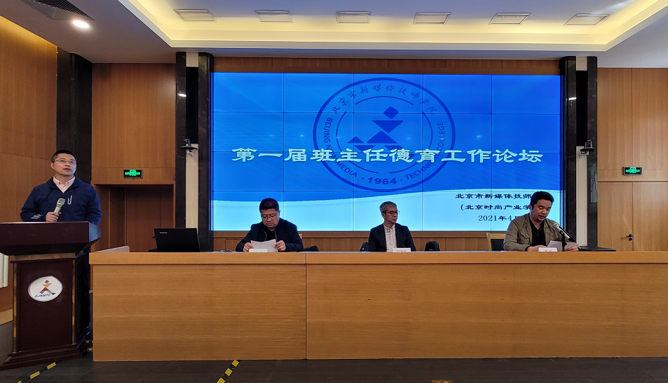 微信图片_20210510125030.png