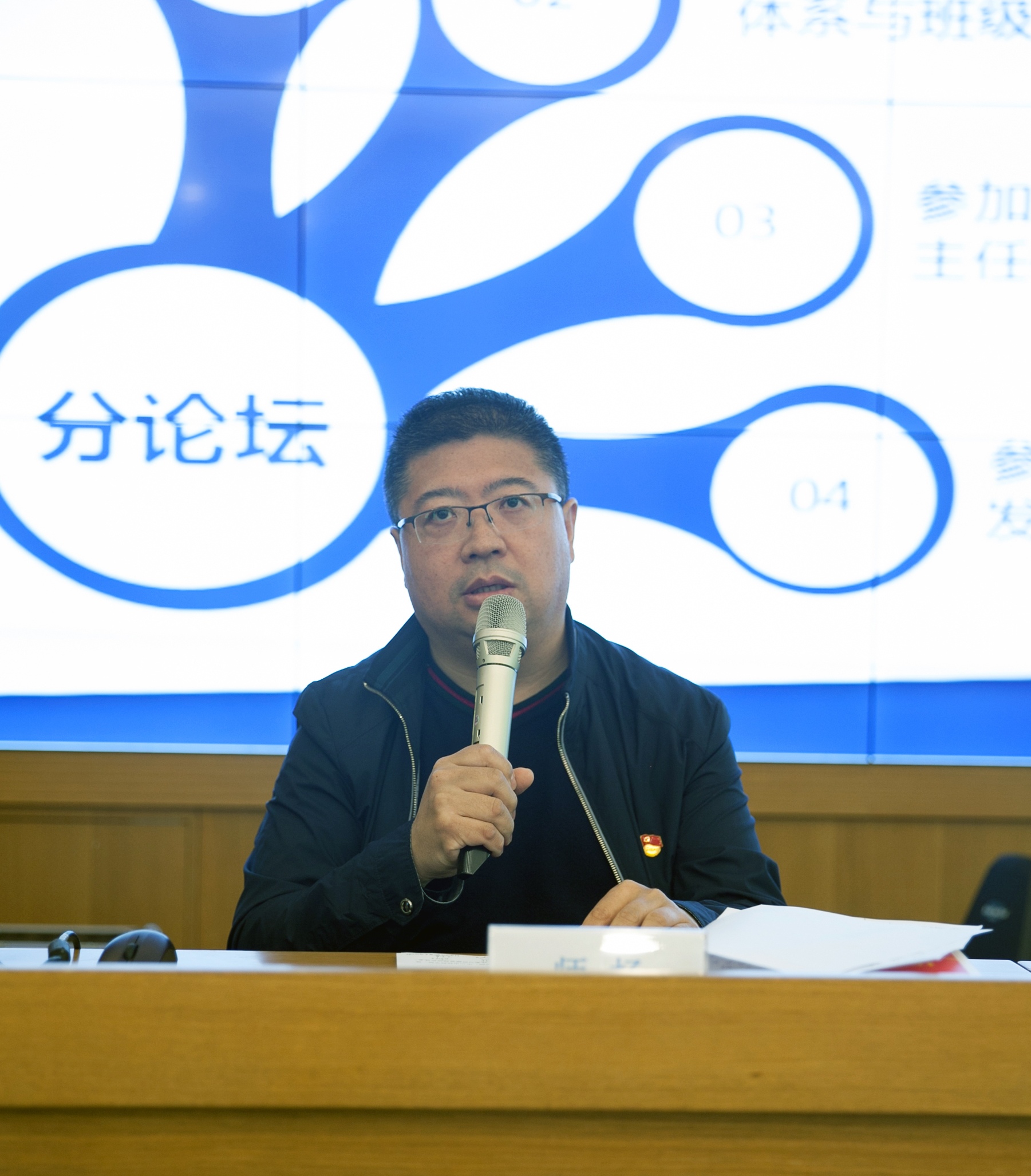 图4.jpeg 图4.jpeg