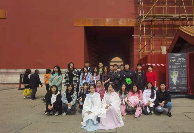 图3-2-1-1.png