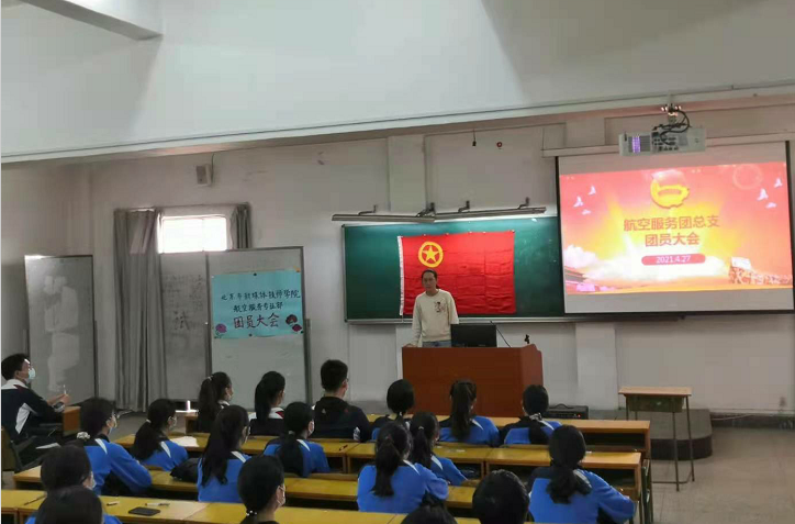 图3-3-2-1.png