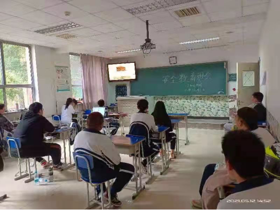 微信图片_20210512203814.png 微信图片_20210512203814.png