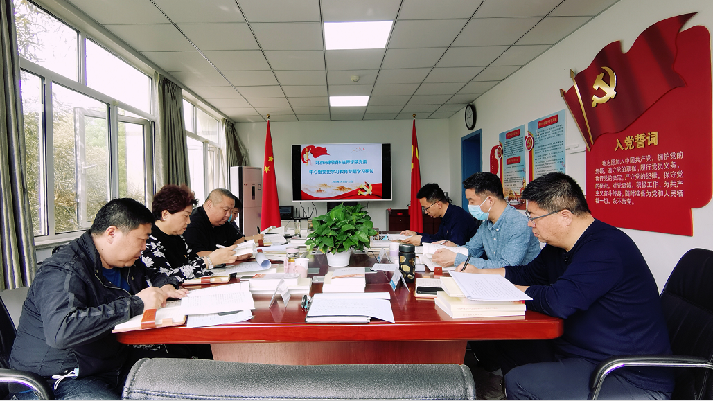 微信图片_20210531182849.png