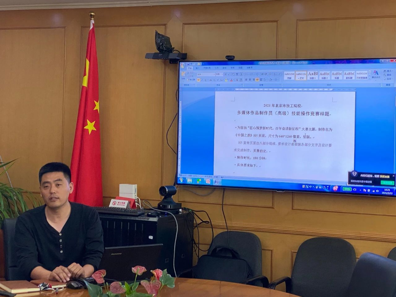 图04.jpg 图04.jpg