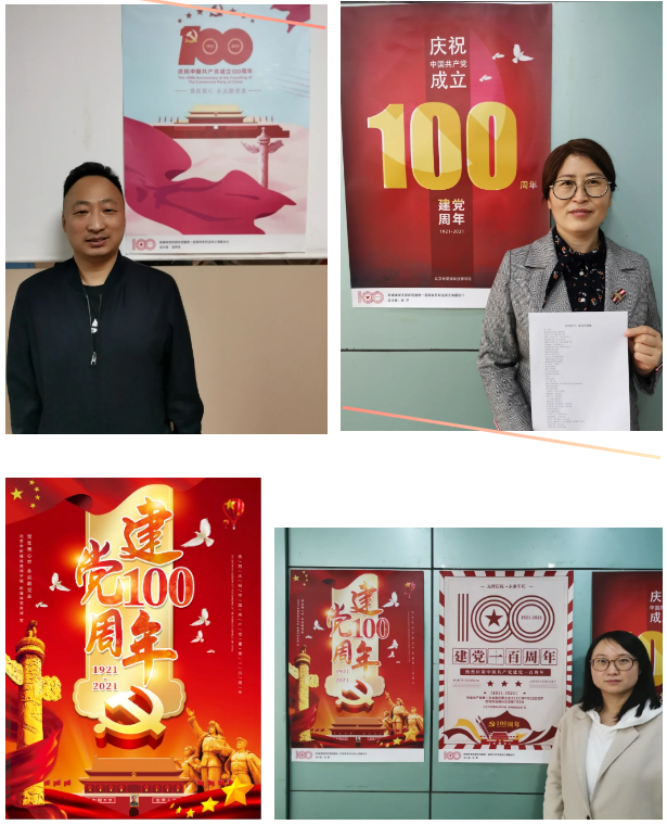 微信图片_20210531185608.png 微信图片_20210531185608.png