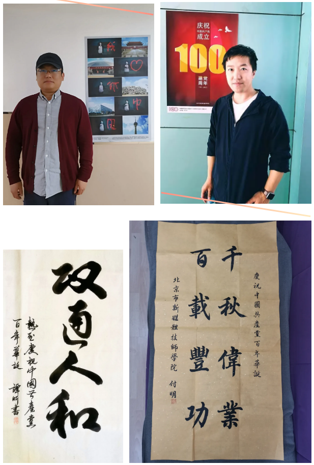 微信图片_20210531185611.png 微信图片_20210531185611.png