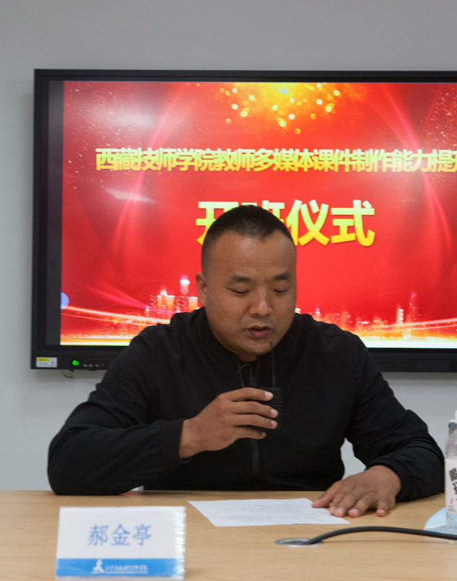 微信图片_20210514203514.png 微信图片_20210514203514.png