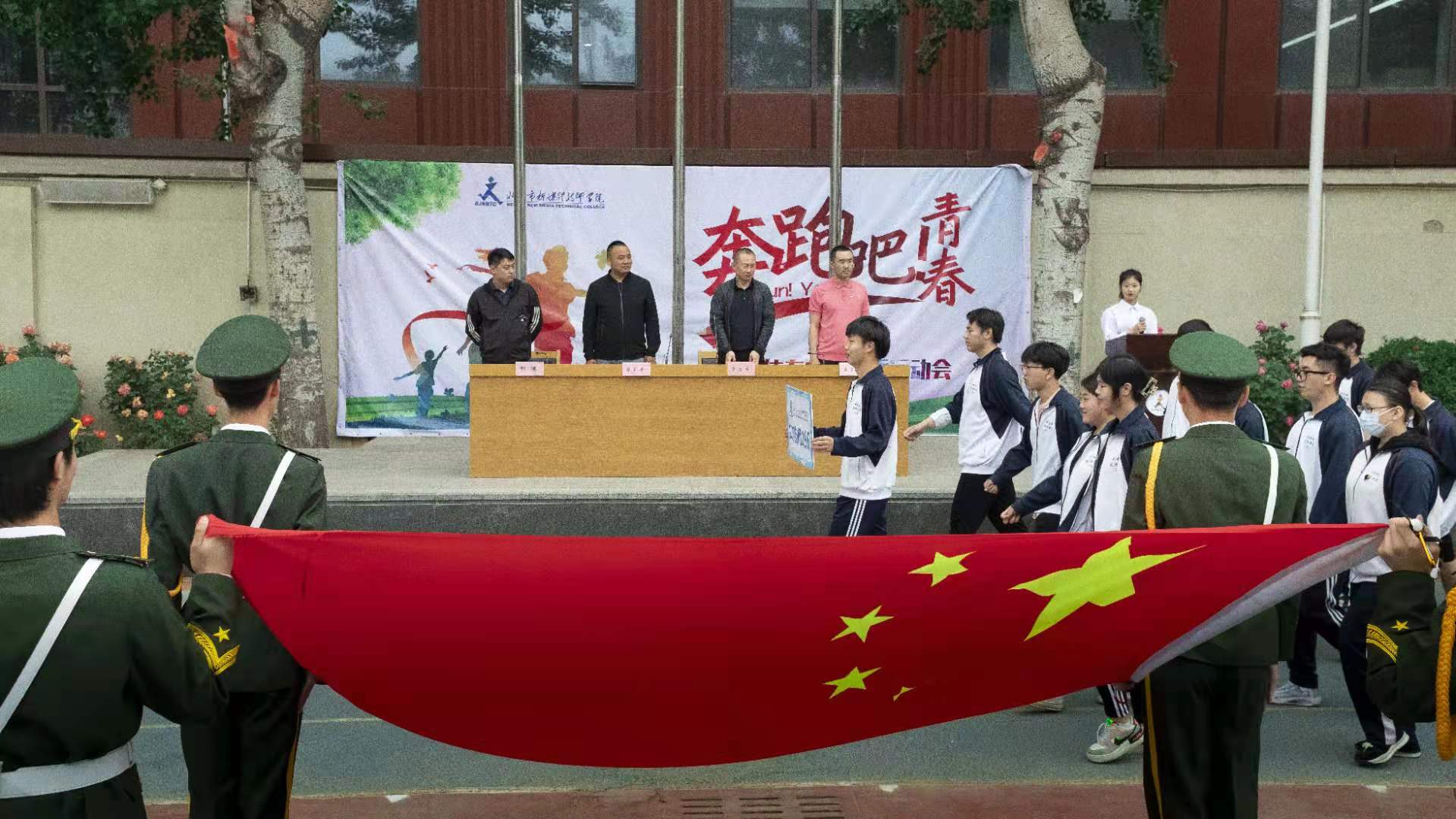 微信图片_20210518132340.jpg 微信图片_20210518132340.jpg