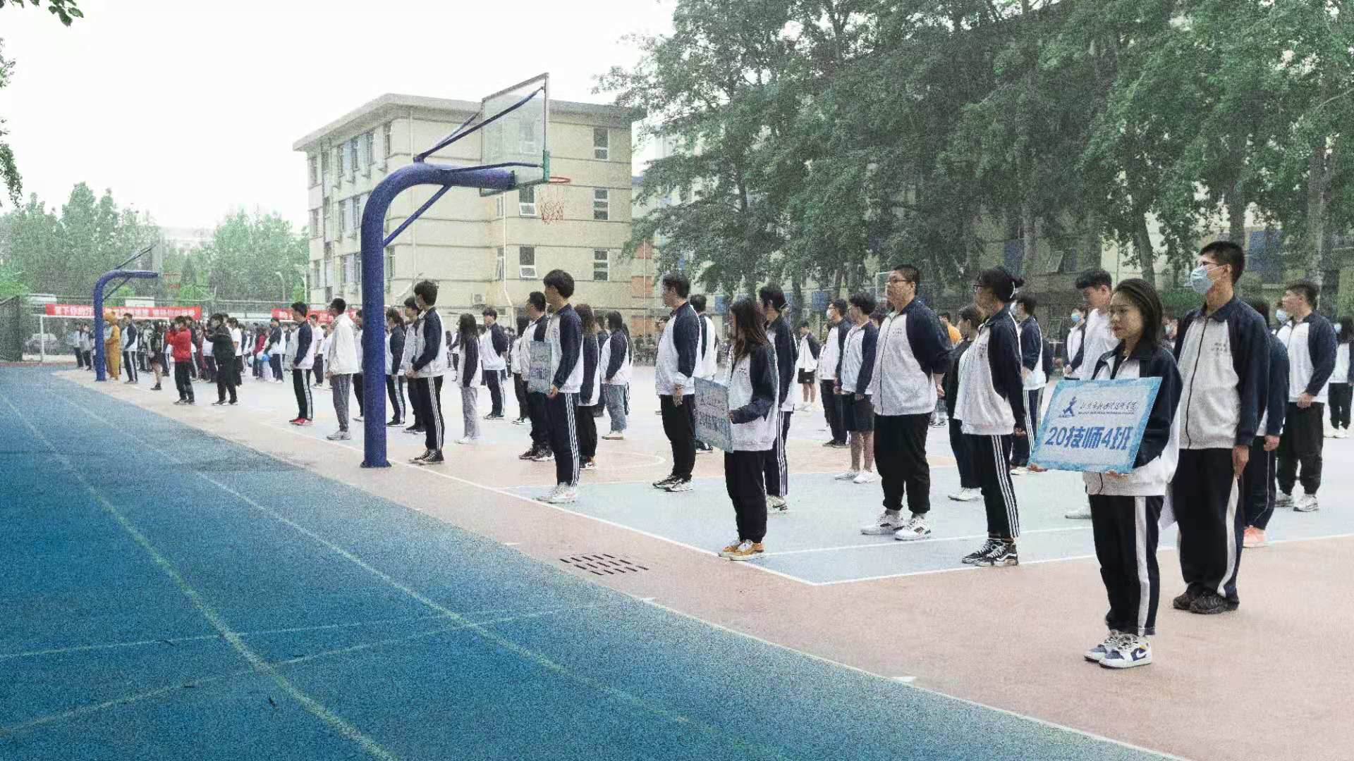 微信图片_202105181323403.jpg 微信图片_202105181323403.jpg