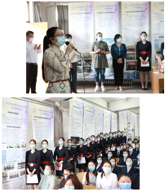 微信图片_20210531200440.png 微信图片_20210531200440.png