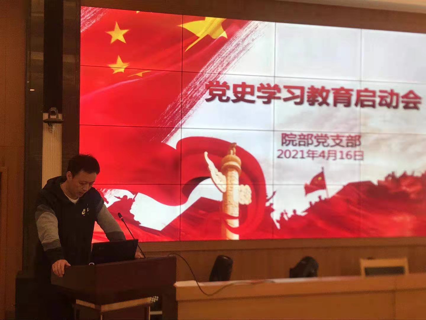 微信图片_20210520170358.jpg 微信图片_20210520170358.jpg