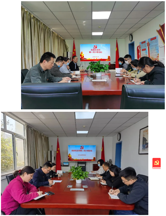 微信图片_20210531201706.png 微信图片_20210531201706.png