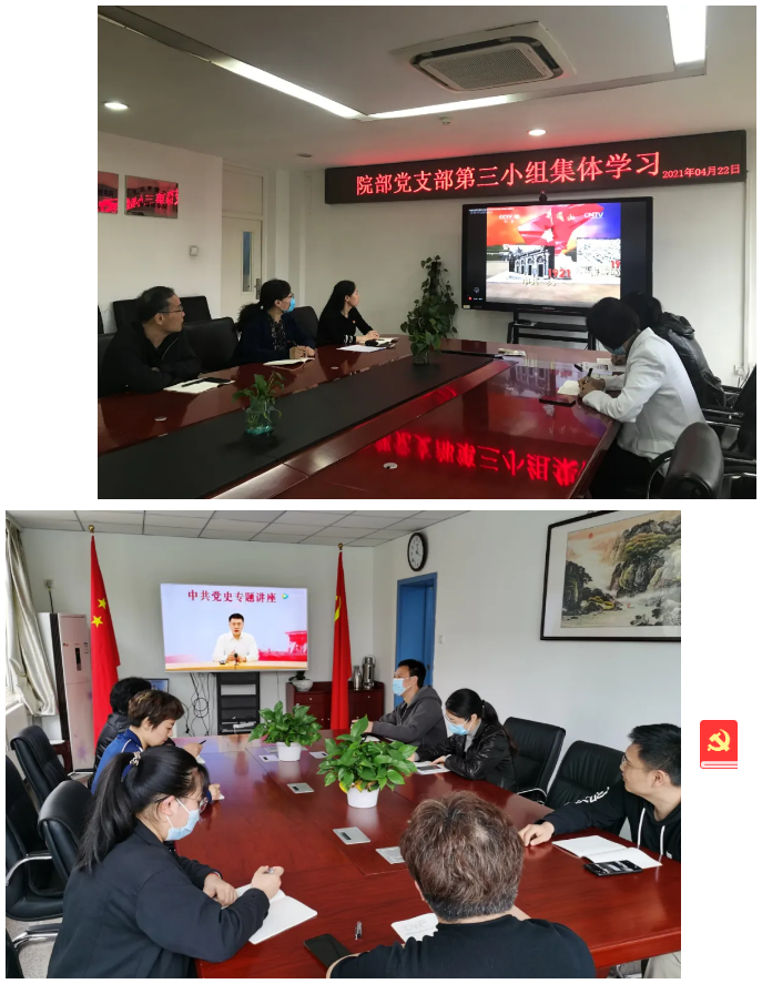 微信图片_20210531201709.png 微信图片_20210531201709.png