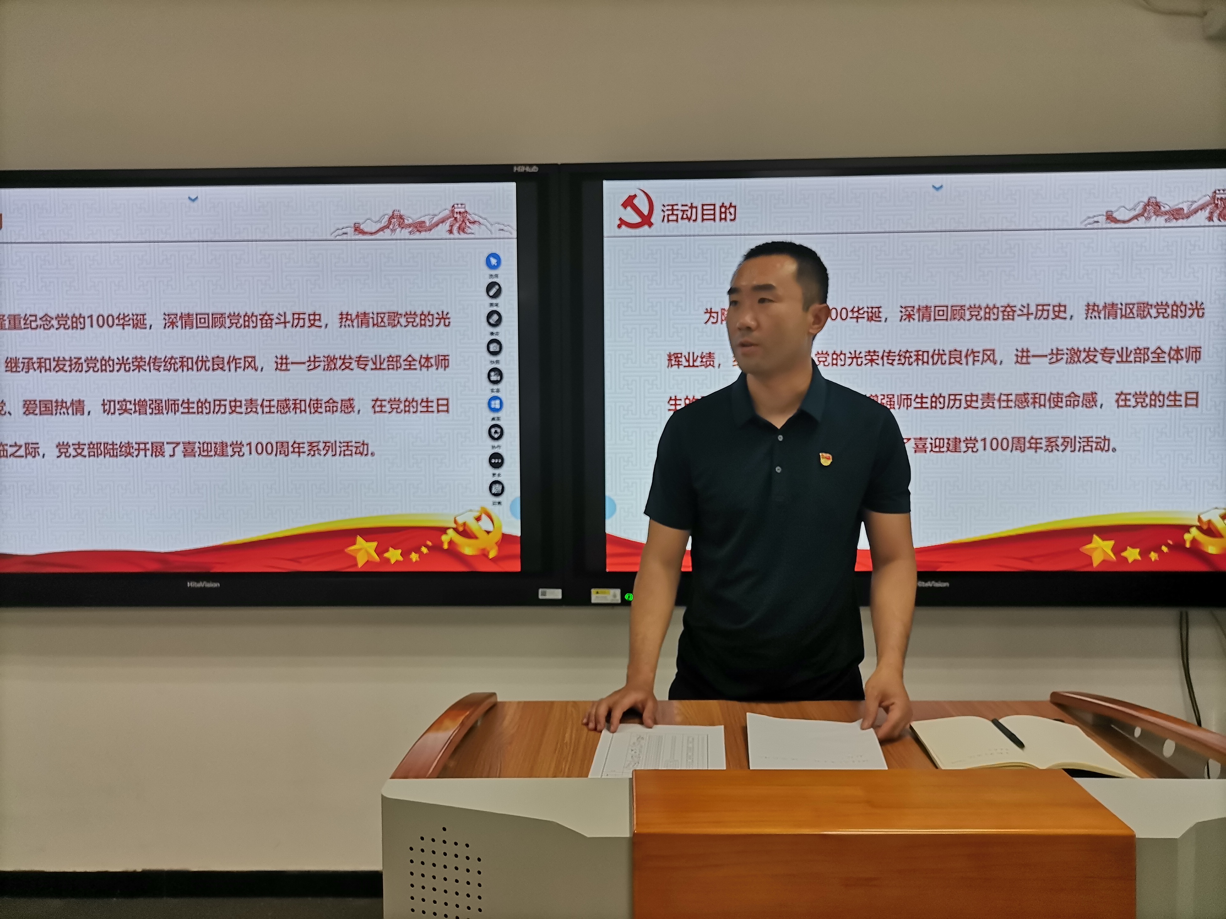 微信图片_20210520210354.jpg 微信图片_20210520210354.jpg