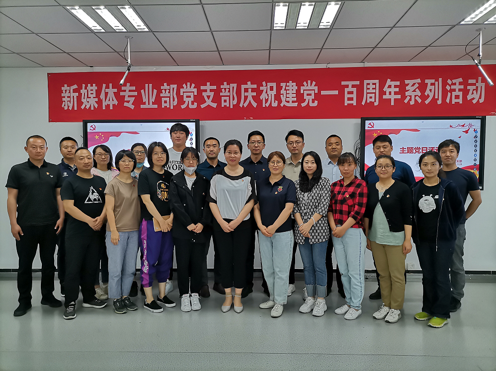 微信图片_20210531202833.png 微信图片_20210531202833.png