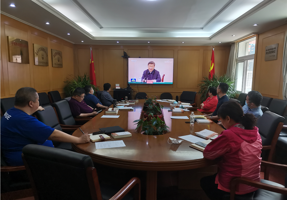 微信图片_20210531204400.png