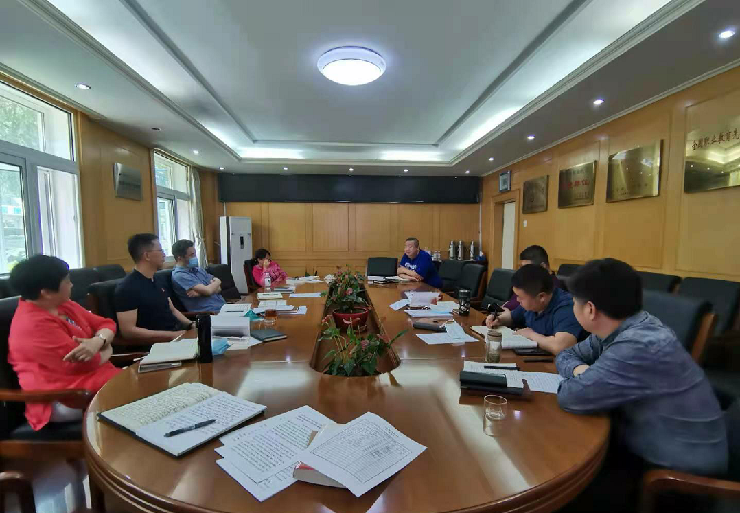 微信图片_20210531204404.png