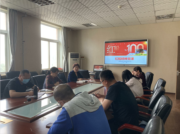 微信图片_20210601090734.png 微信图片_20210601090734.png