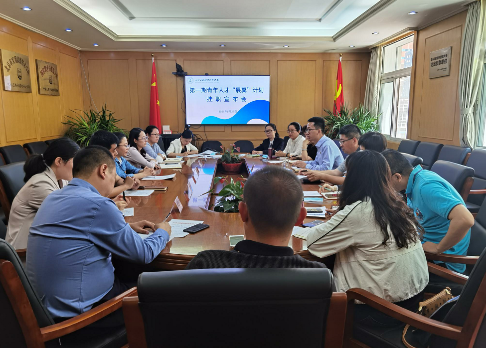 微信图片_20210601091524.png 微信图片_20210601091524.png