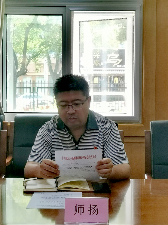 微信图片_20210601091327.png 微信图片_20210601091327.png