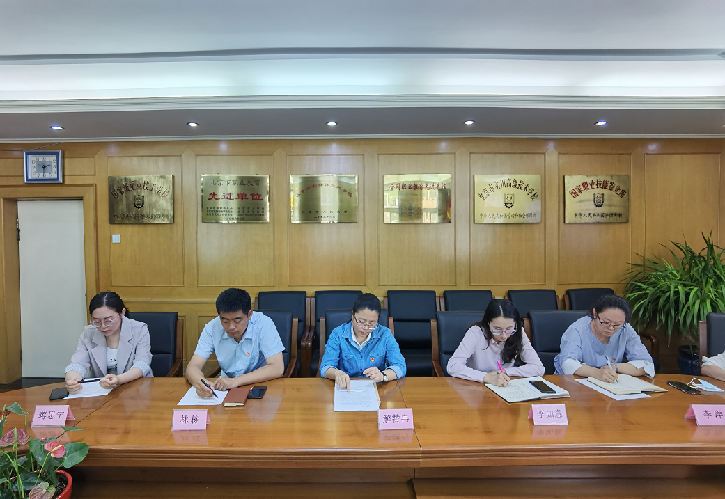 微信图片_20210601091339.png 微信图片_20210601091339.png