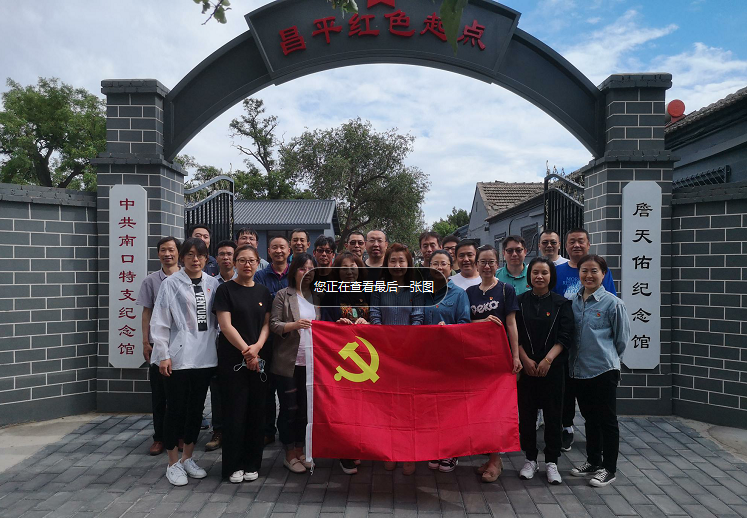 微信图片_202106211723264.png 微信图片_202106211723264.png