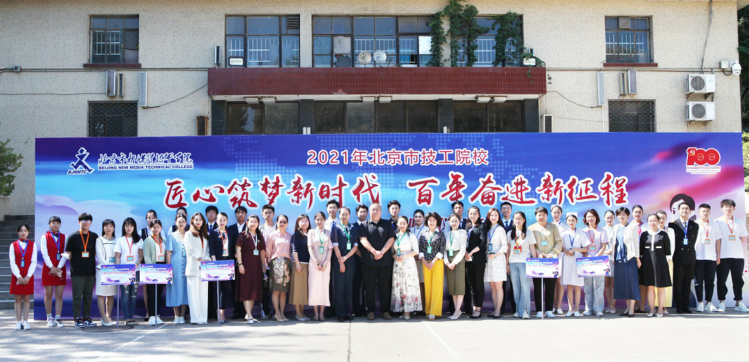 微信图片_2021062118092211.png 微信图片_2021062118092211.png